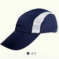 Long Visor fishing Cap